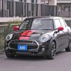 mini mini-others 2020 CFJ1061919 image 1