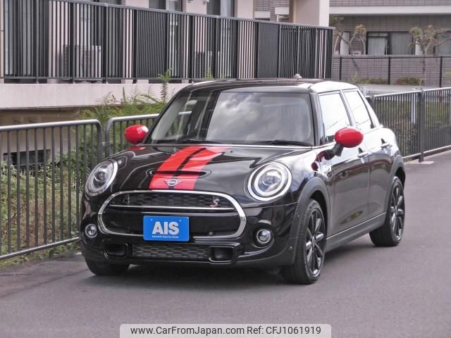 mini mini-others 2020 CFJ1061919 image 1