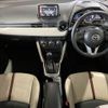mazda demio 2016 -MAZDA--Demio LDA-DJ5FS--DJ5FS-160331---MAZDA--Demio LDA-DJ5FS--DJ5FS-160331- image 2