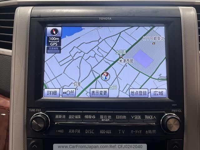 toyota vellfire 2009 -TOYOTA--Vellfire DBA-ANH20W--ANH20-8080486---TOYOTA--Vellfire DBA-ANH20W--ANH20-8080486- image 2