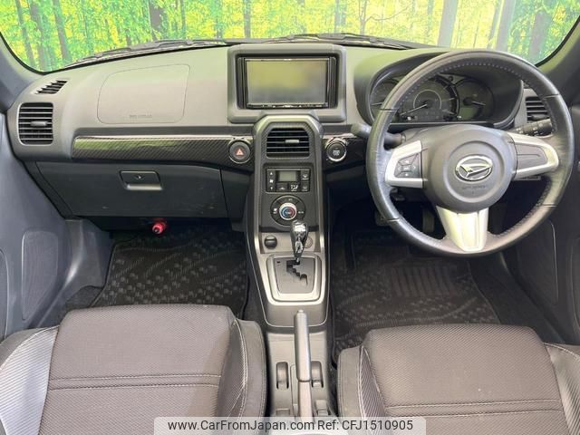 daihatsu copen 2014 CFJ1510905 image 2