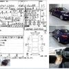 lexus ls 2011 CFJ1128799 image 3