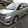 toyota noah 2020 CFJ1827168 image 1