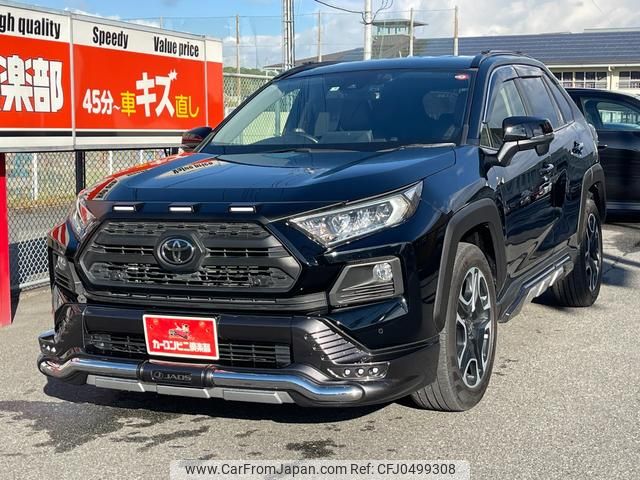 toyota rav4 2019 GOO_JP_700070667430241128002 image 1