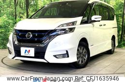 nissan serena 2018 CFJ1635946