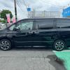 toyota voxy 2020 CFJ1547683 image 10