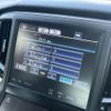 toyota crown-majesta 2015 CFJ1754861 image 21