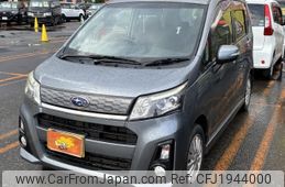 2014 Subaru Stella For Sale | CAR FROM JAPAN