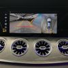 mercedes-benz amg 2022 -MERCEDES-BENZ--AMG 4AA-290659--W1K2906592A045534---MERCEDES-BENZ--AMG 4AA-290659--W1K2906592A045534- image 13
