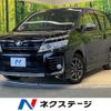 toyota voxy 2016 -TOYOTA--Voxy DBA-ZRR80W--ZRR80-0235704---TOYOTA--Voxy DBA-ZRR80W--ZRR80-0235704- image 1