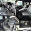 toyota alphard 2024 quick_quick_3BA-AGH40W_AGH40-4007302 image 6