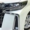 toyota alphard 2018 -TOYOTA--Alphard DBA-AGH30W--AGH30-0182134---TOYOTA--Alphard DBA-AGH30W--AGH30-0182134- image 14