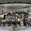 honda honda-others 2025 CFJ1484095 image 17