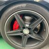mercedes-benz c-class 2016 CFJ1673770 image 7