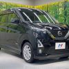 nissan dayz 2019 -NISSAN--DAYZ 5AA-B44W--B44W-0014723---NISSAN--DAYZ 5AA-B44W--B44W-0014723- image 16