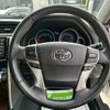 toyota mark-x 2019 quick_quick_DBA-GRX130_GRX130-6111547 image 19