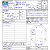 toyota townace-truck 2012 CFJ1827400 image 3