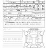 nissan nv350-caravan-van 2016 CFJ1696470 image 14