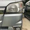 daihatsu hijet-truck 2015 -DAIHATSU--Hijet Truck EBD-S510P--S510P-0054139---DAIHATSU--Hijet Truck EBD-S510P--S510P-0054139- image 6
