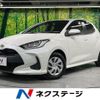 toyota yaris 2021 -TOYOTA--Yaris 5BA-KSP210--KSP210-0044592---TOYOTA--Yaris 5BA-KSP210--KSP210-0044592- image 1