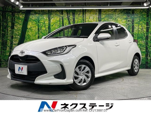 toyota yaris 2021 -TOYOTA--Yaris 5BA-KSP210--KSP210-0044592---TOYOTA--Yaris 5BA-KSP210--KSP210-0044592- image 1