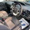 toyota prius 2017 -TOYOTA 【京都 361ﾊ28】--Prius ZVW50--6081142---TOYOTA 【京都 361ﾊ28】--Prius ZVW50--6081142- image 10