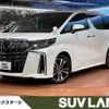 toyota alphard 2022 -TOYOTA--Alphard 3BA-AGH30W--AGH30-0432333---TOYOTA--Alphard 3BA-AGH30W--AGH30-0432333- image 1