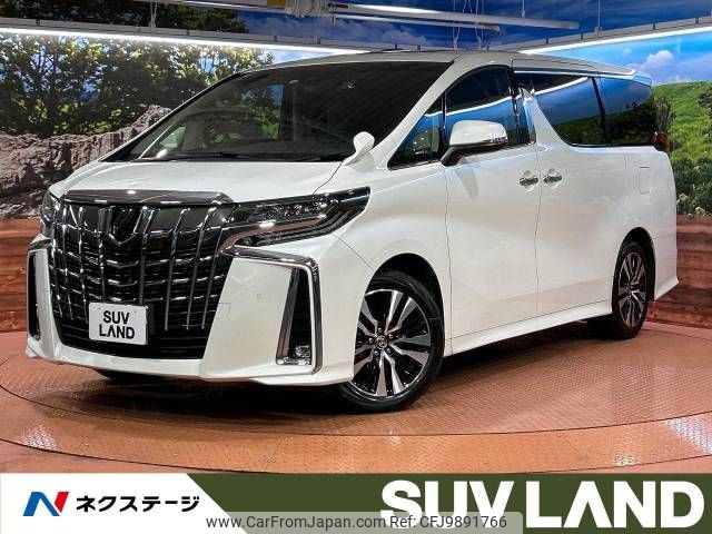 toyota alphard 2022 -TOYOTA--Alphard 3BA-AGH30W--AGH30-0432333---TOYOTA--Alphard 3BA-AGH30W--AGH30-0432333- image 1