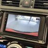 toyota mark-x 2017 CFJ1856570 image 8