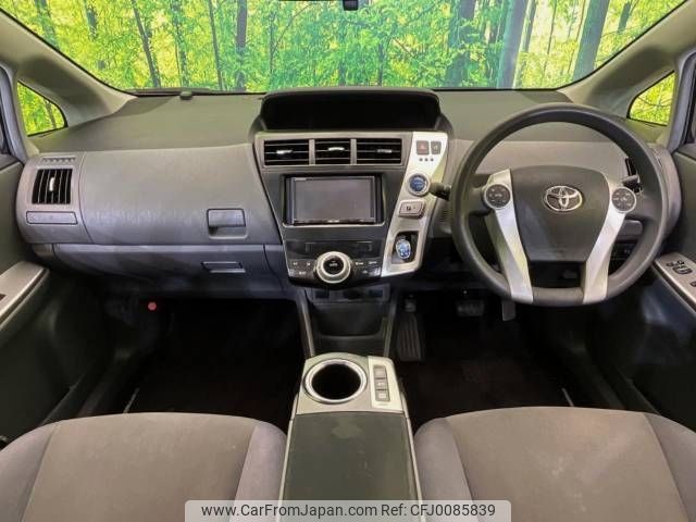 toyota prius-α 2013 -TOYOTA--Prius α DAA-ZVW41W--ZVW41-3319474---TOYOTA--Prius α DAA-ZVW41W--ZVW41-3319474- image 2