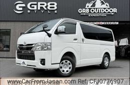 toyota hiace-van 2023 -TOYOTA--Hiace Van 3DF-GDH206V--GDH206-1092868---TOYOTA--Hiace Van 3DF-GDH206V--GDH206-1092868-