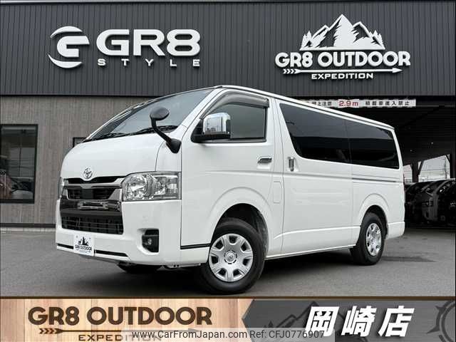 toyota hiace-van 2023 -TOYOTA--Hiace Van 3DF-GDH206V--GDH206-1092868---TOYOTA--Hiace Van 3DF-GDH206V--GDH206-1092868- image 1