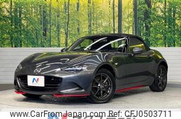 mazda roadster 2016 -MAZDA--Roadster DBA-ND5RC--ND5RC-111840---MAZDA--Roadster DBA-ND5RC--ND5RC-111840-