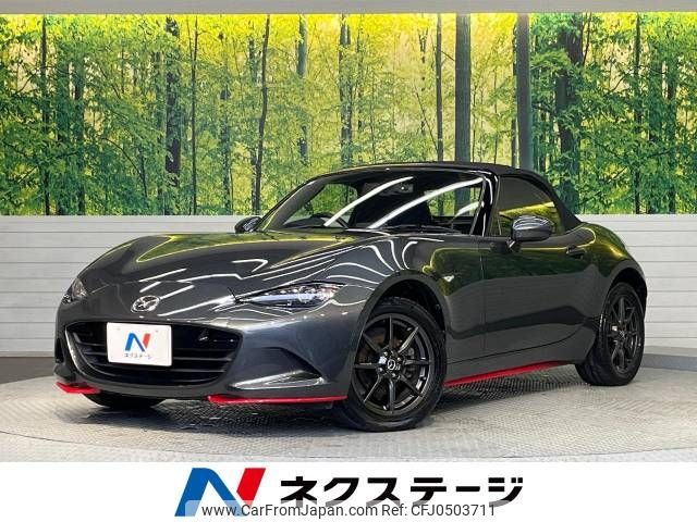 mazda roadster 2016 -MAZDA--Roadster DBA-ND5RC--ND5RC-111840---MAZDA--Roadster DBA-ND5RC--ND5RC-111840- image 1