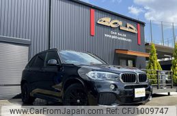 bmw x5 2017 -BMW--BMW X5 LDA-KS30--WBAKS420100J70226---BMW--BMW X5 LDA-KS30--WBAKS420100J70226-