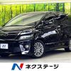 toyota vellfire 2012 -TOYOTA--Vellfire DBA-ANH20W--ANH20-8256922---TOYOTA--Vellfire DBA-ANH20W--ANH20-8256922- image 1