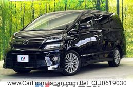 toyota vellfire 2012 -TOYOTA--Vellfire DBA-ANH20W--ANH20-8256922---TOYOTA--Vellfire DBA-ANH20W--ANH20-8256922-