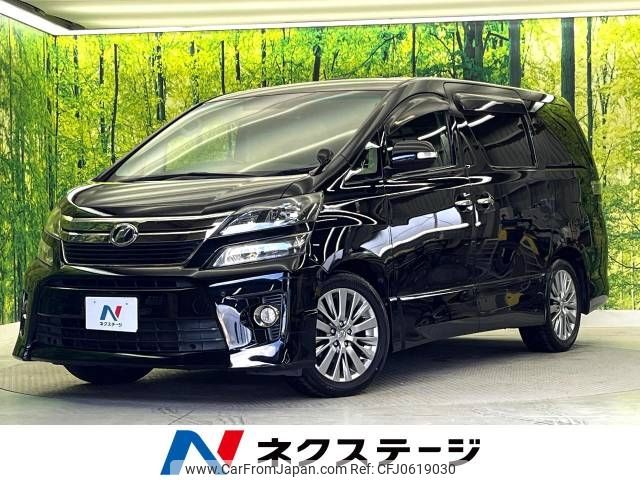 toyota vellfire 2012 -TOYOTA--Vellfire DBA-ANH20W--ANH20-8256922---TOYOTA--Vellfire DBA-ANH20W--ANH20-8256922- image 1