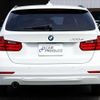 bmw 3-series 2015 -BMW--BMW 3 Series 3D20--0K402917---BMW--BMW 3 Series 3D20--0K402917- image 16