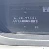 honda freed 2017 CFJ1812184 image 4