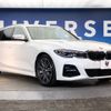 bmw 3-series 2019 -BMW--BMW 3 Series 3BA-6K20--WBA6K52050FH84235---BMW--BMW 3 Series 3BA-6K20--WBA6K52050FH84235- image 17