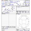chrysler jeep-wrangler 2015 CFJ1657165 image 3