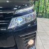 toyota voxy 2015 -TOYOTA--Voxy DBA-ZRR80W--ZRR80-0184073---TOYOTA--Voxy DBA-ZRR80W--ZRR80-0184073- image 14