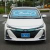 toyota prius-phv 2017 quick_quick_DLA-ZVW52_ZVW52-3048218 image 10