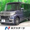 daihatsu tanto 2016 -DAIHATSU--Tanto DBA-LA600S--LA600S-0475342---DAIHATSU--Tanto DBA-LA600S--LA600S-0475342- image 1