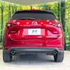mazda cx-5 2021 CFJ1808549 image 15