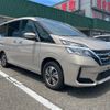 nissan serena 2020 CFJ1565320 image 28