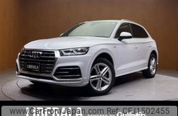 audi q5 2019 CFJ1502455
