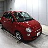 fiat 500 2011 -FIAT 【倉敷 500の4636】--Fiat 500 31209-ZFA31200000703328---FIAT 【倉敷 500の4636】--Fiat 500 31209-ZFA31200000703328- image 1