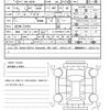 suzuki jimny 2015 CFJ1778416 image 21